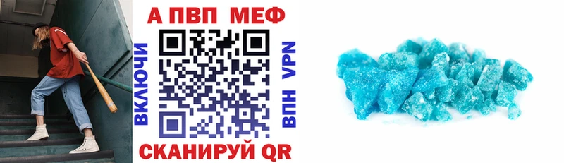 Магазины продажи наркотиков Нерчинск Бошки Шишки COCAIN ГАШИШ Мефедрон