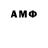 Amphetamine 98% Tokajim