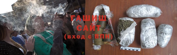 кристаллы Баксан