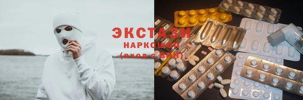 каннабис Балабаново