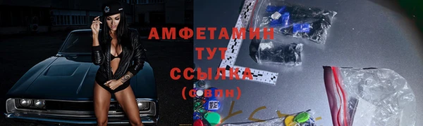герыч Сясьстрой