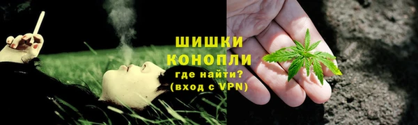 кристаллы Баксан