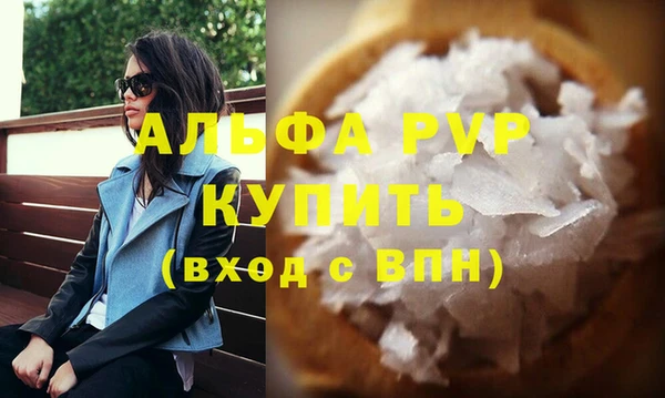 гидропоника Тайга