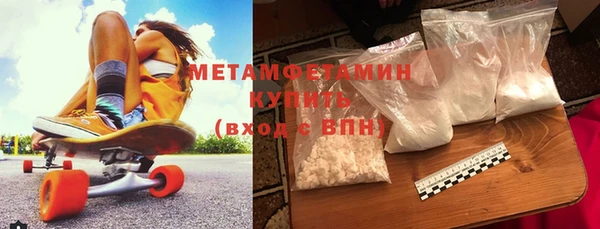 гидропоника Тайга