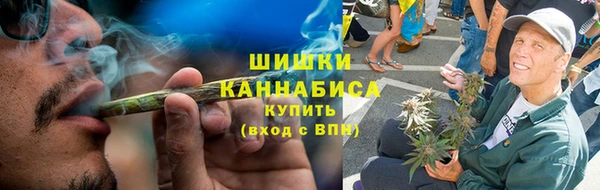 кристаллы Баксан