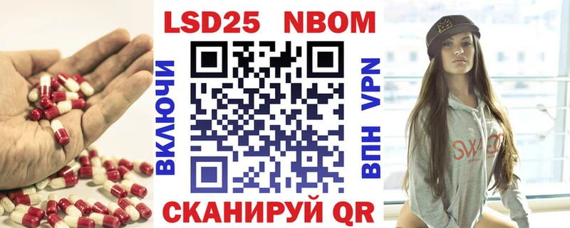 магазин  наркотиков  omg как зайти  LSD-25 экстази кислота  Нерчинск 