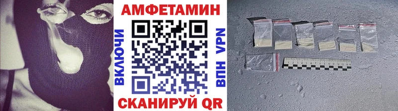 Метамфетамин пудра  дарк нет какой сайт  Нерчинск 